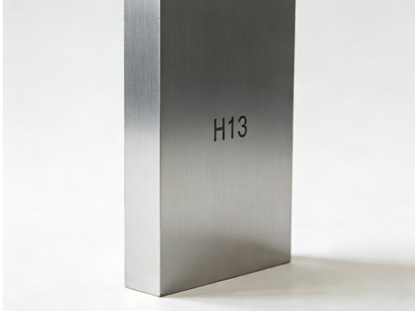 H13化學成分
