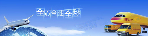 GLA重大件_淺談大件物流意識(shí)